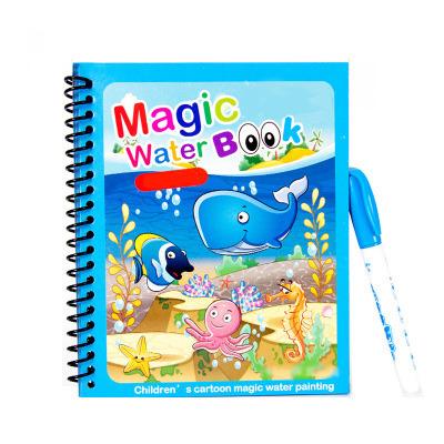 China Game of Custom Creative Magical Water Drawing Writing Doodle Book with Magic Pen for sale