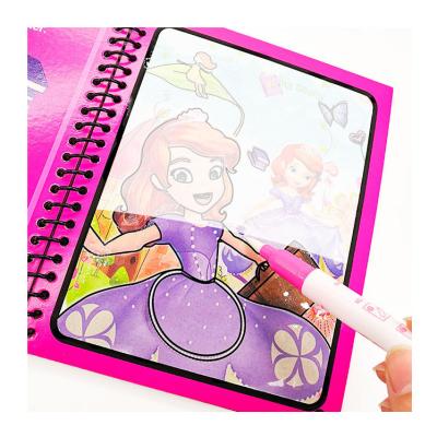 China Playing Amazon Hot Selling Colorful Magic Water Drawing Book Writing Doodle Book With Magic Pen for sale