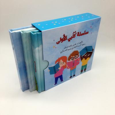 China paper & Cardboard Hardcover Children's Book Printing Children's Hardcover Child Hardcover Book Custom Printing for sale