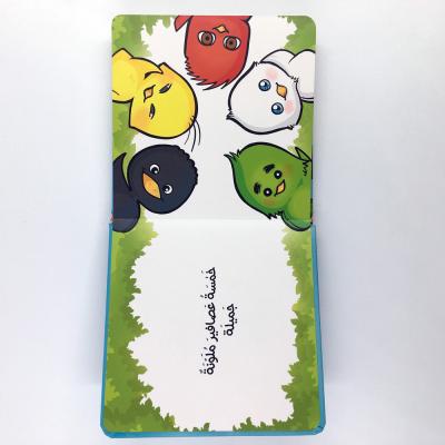 China paper & English Cardboard Story Board Book Printing Wholesale Custom Book Printing On Demand For Child Chinese for sale