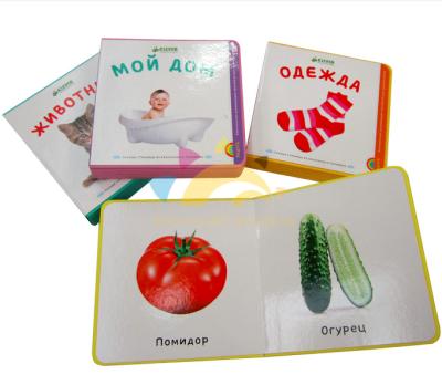 China paper & Cardboard Kids/Kids Learning Cardboard Book Printing for sale