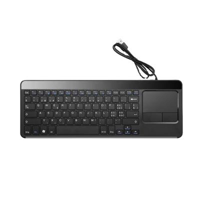 China High Quality 81 Key Membrane USB Laptop Wired Desktop Keyboard For Window for sale