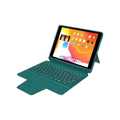 China Slim Wireless Bluetooth Keyboard Wireless Cases With Touchpad For New 11 Inch iPad Pro 2022 for sale