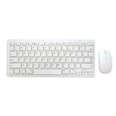 China China Cheap Price UK Layout 2.4GHz 78 Keys Wireless Wireless Keyboard And Mouse For iMac Macbook Window for sale