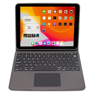 China Radio 2022 New For iPad Pro 2022 Radio Keyboard With Cover for sale