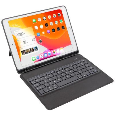 China China Wireless Made BT Wireless TPU Keyboard Case For New iPad 2020 10.2inch for sale