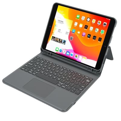 China China factory price PU leather wireless bluetooth keyboard cover with touchpad for 11 inch iPad pro for sale