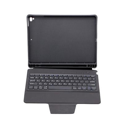 China Wireless Case with Wireless Bluetooth Keyboard for ipad keyboard case, for ipad air1/air 2 for sale