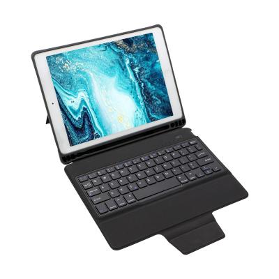 China Wholesale Multimedia Keys Keyboard Case For iPad 9.7 Keyboard Case For iPad Air for sale