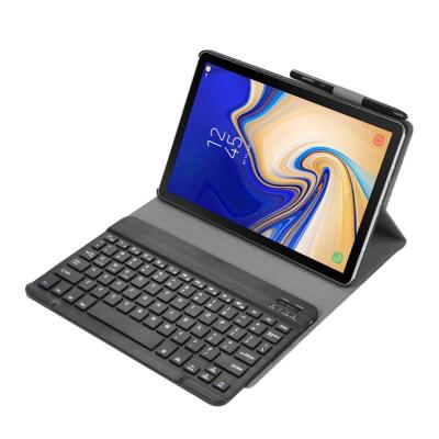 China Wireless China made 10.1 inch detachable magnetic bluetooth wireless keyboard cases for Galaxy Tab A2 590 for sale