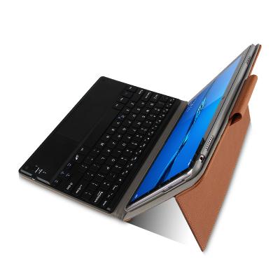 China Korean Wireless Layout Bluetooth Wireless Keyboard For 10.1 Inch M5 Media Pad for sale