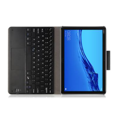 China 10.1 Inch Wireless Korean QWERTY Bluetooth Layout Mini Folio Wireless Keyboard Case For M5 Lite for sale