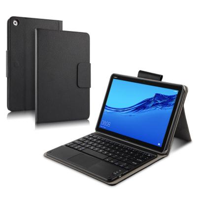 China 10.1inch wireless bluetooth keyboard for HUAWEI mediapad m5 lite for sale