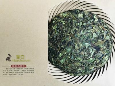 中国 アンジの白い茶丸いケーキの茶アンジBai Chaのケーキの茶アンジBaiの茶ケーキの中国人の茶 販売のため