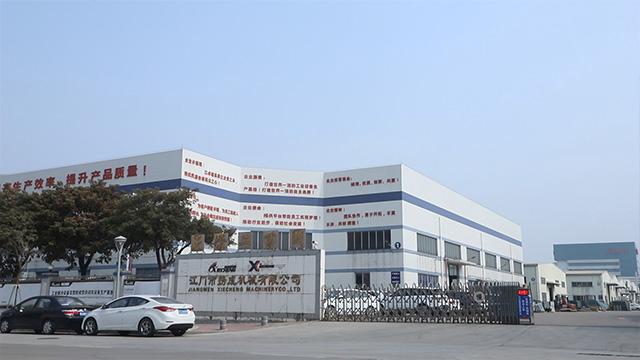 Проверенный китайский поставщик - Jiangmen Xiecheng Machinery Co.,Ltd.