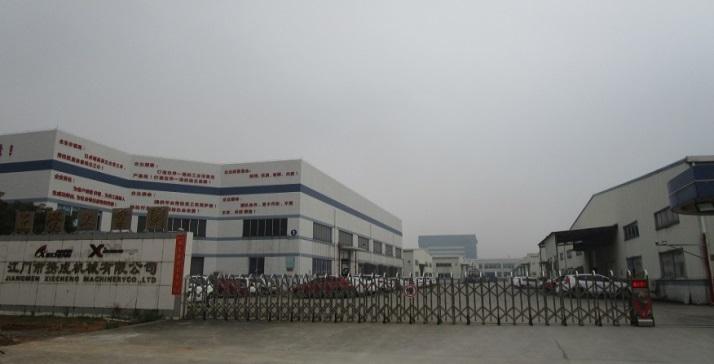 Fornecedor verificado da China - Jiangmen Xiecheng Machinery Co.,Ltd.