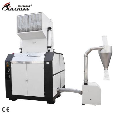 China Building Material Shops High Productivity Big Chute Plastic Granulator Barrel Plastic Crusher With Automatic Collecting System for sale