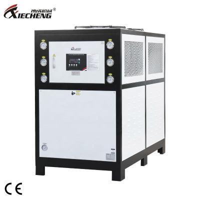 China Building Material Stores Industrial Injection Molding Machine 15HP Air Cooed Water Cooler For Plastic Production for sale