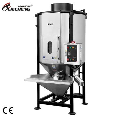 중국 Full Stainless Steel CE Plastic Industry Plastic Mixer Pellets Vertical Mixer Machine Plastic Mixer 판매용