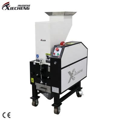 Κίνα Mini Plastic Factory Sheet Shredder Plastic Crushing Machine For Injection Molding προς πώληση