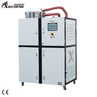 Κίνα Factory Plastic Dryer High Speed ​​Hopper Plastic Dryer for pp pe resin προς πώληση