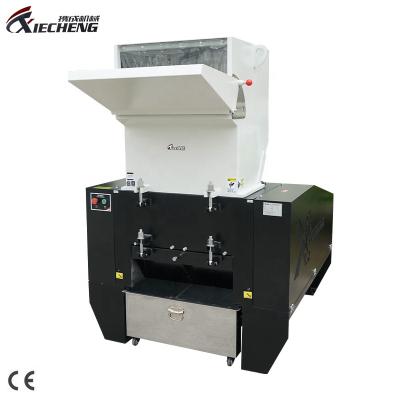 China Building Material Shops Recycling Granulation Maker Claw Type Plastic Crushing Machine for sale