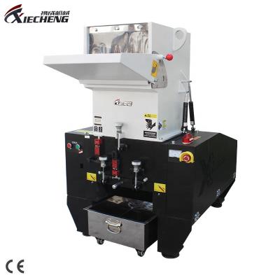 China Factory Flat Blade Crusher Price Plastic Shredder Plastic Crusher Machine for sale