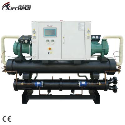 China Industrial Cooling Solutions Water Screw Type Water Cooled Industrial Refrigerator Cooling System Water Screw Chiller à venda