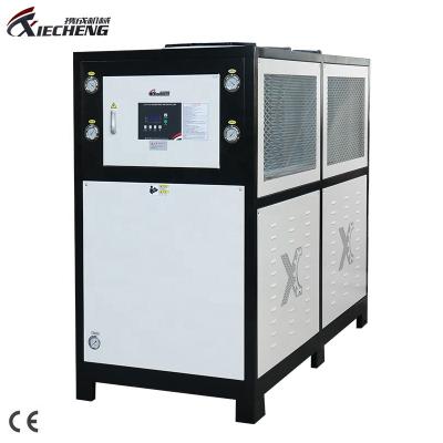 China Building Material Shops OEM Industrial Equipment Water Cooler Central Air Cooled Chiller for sale