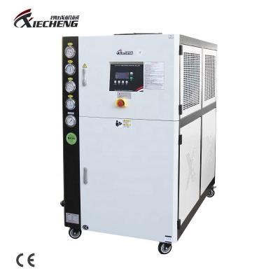 China Factory High Capacity Refrigerator Air Conditioner Cooling Industrial Air Cooled Refrigerator For Molded Plastic for sale