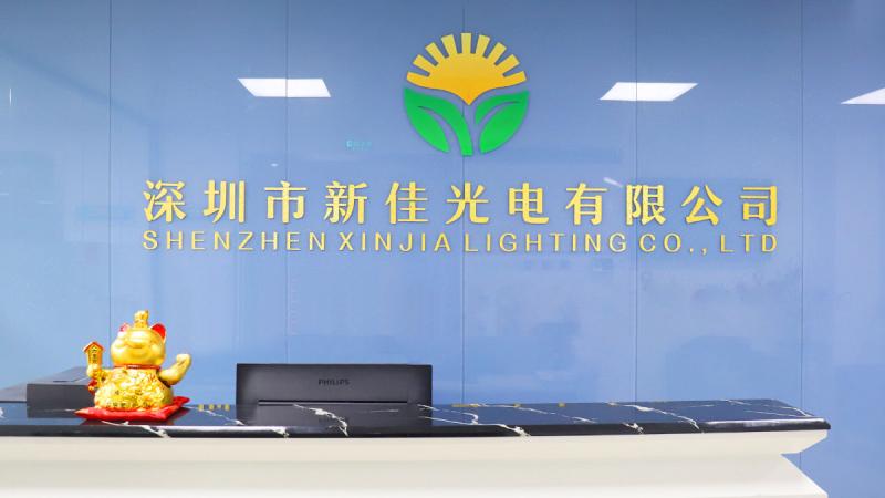 Verified China supplier - Shenzhen Xinjia Lighting Co., Ltd.