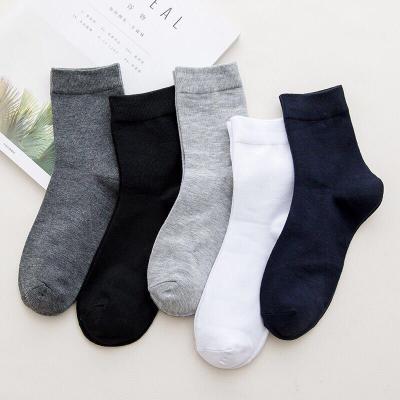 China 2023 Fashion QUICK DRY Custom Design Business Logo Custom Men Socks Manufacturer for sale