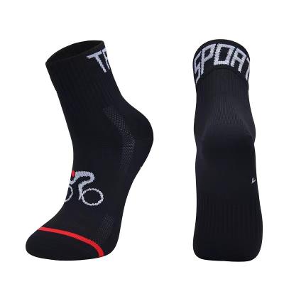 China Viable Customize With Logo Sports Training Fashion Running Anti Slip Trampoline Socks for sale