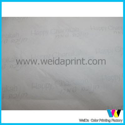 China Colorful Garment Packing Recycled Wrapping Paper , beautiful wrapping paper for sale