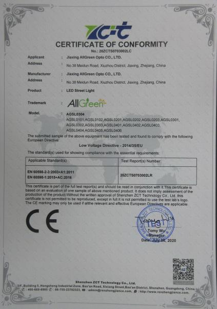 CE - Jiaxing AllGreen Opto Co., Ltd.