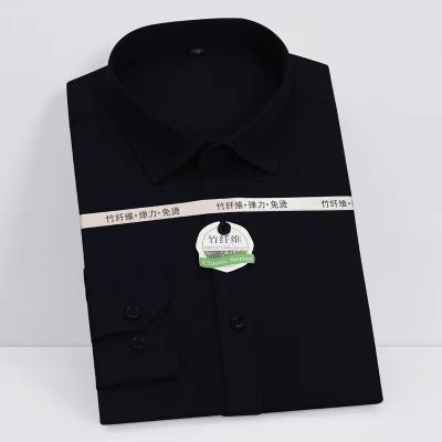 China Polyester / Cotton Mens Business Shirts Long Sleeve Stretch Fit Mens Business Wear for sale