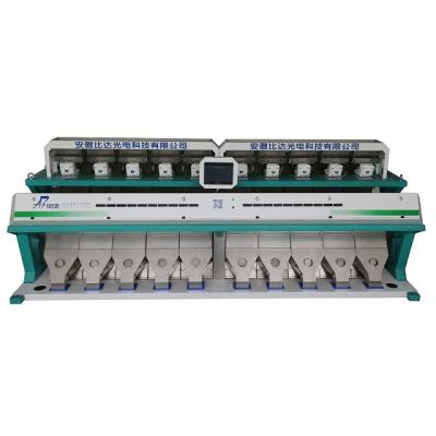 China Factory Grain Color Sorter Sesame Color Separator Seasoning Sesame Color Sorter for sale