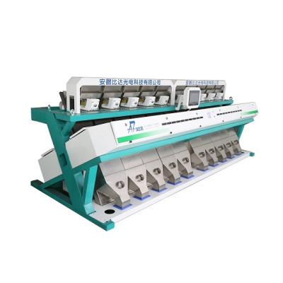 China Agricultural Seed Color Sorter Hot Sale Seed Grain Processing Plant Color Sorter Cottonseed Seed Color Sorter for sale