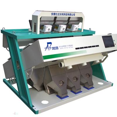 China Rice Processing High Quality GRAIN Color Sorter Rice Separators Rice Picking Machine for sale