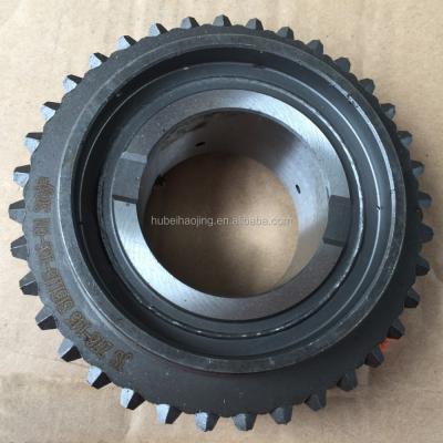 China 1700Z76-145 Fast Speed ​​Gearbox Transmission Parts Gearbox Standard Size for sale