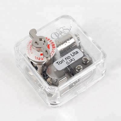 China Mini Acrylic Music Box Transparent Hot Selling Beautiful And Practical Mini Acrylic Gift Box Music Box for sale