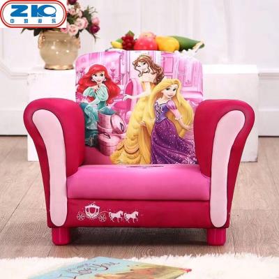 China 2021 Modern Hot Sale Amusement Park Kindergarten Girl Cartoon Baby Soft Sofa Chair Modern Children for sale