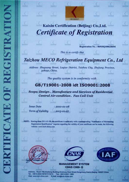 ISO9001 - Taizhou MECO Refrigeration Equipment Co.,Ltd