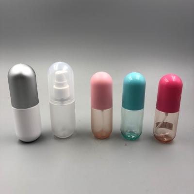 China Consumer Packaging Custom Colored Capsule Shaped Portable Travel Spray Bottle Package Refill Spray Bottle To Refill Small Sample Skin Care Bottle for sale