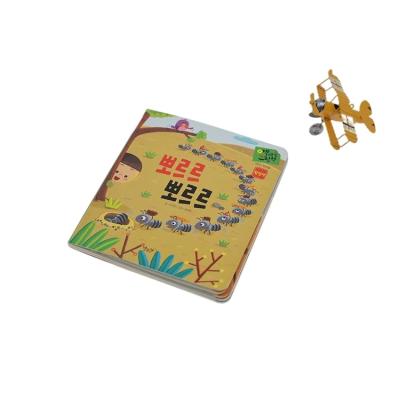 China Eco-friendly professional custom printing hardcover children book printing kids board book for sale