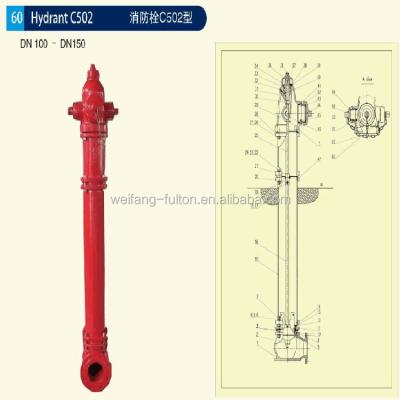 China AWWA C502 Irrigation Fire Hydrant Underground Fire Hydrant for sale