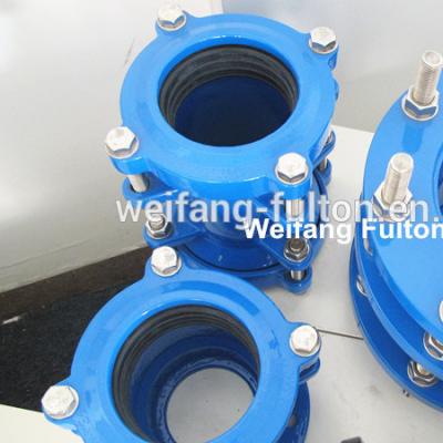 China HDPE Malleable Iron Coupling Expansion Joint For PE Pipe Equal for sale