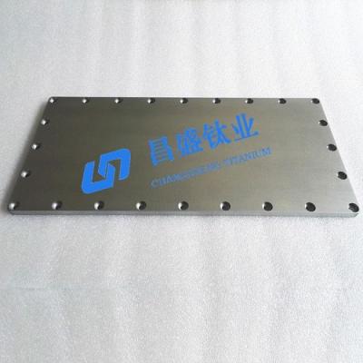 China Forma da placa alvo de poluição por cromo de alta pureza para máquina de revestimento PVD à venda