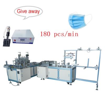 China Factory CE 1 facial 1 3 fold servo motor 3play face mask machine mask three layers machine for sale