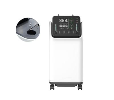 China High Quality Oxygen Oxygen Infusion Machine-Portable Portable Oxygen Concentrator Family Concentrator for sale